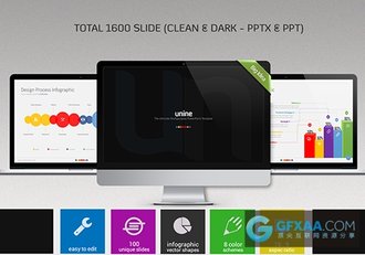 2种配色扁平化简约图形图标PPT模板 - 顶尖PPT