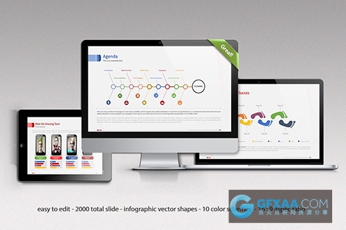 多用途简介PPT模板 - 顶尖PPT