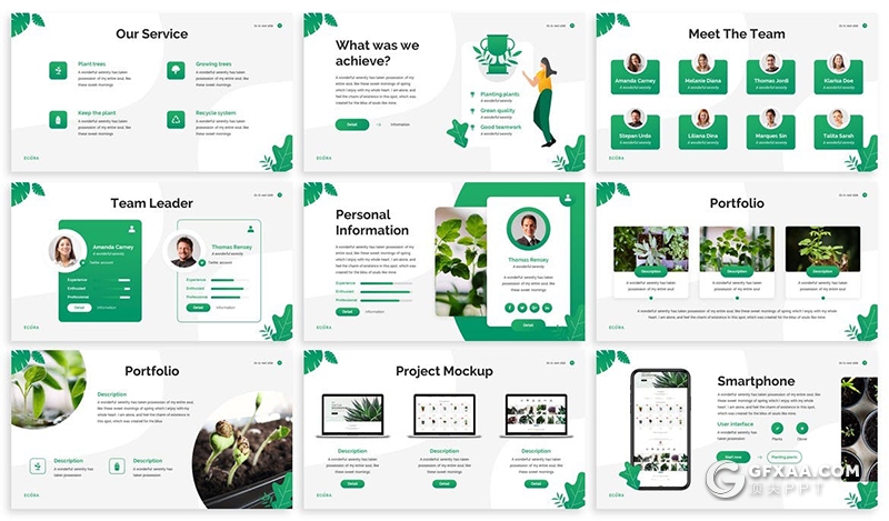 30页创意图形环境保护节能绿化多用途keynote模板 - 顶尖PPT