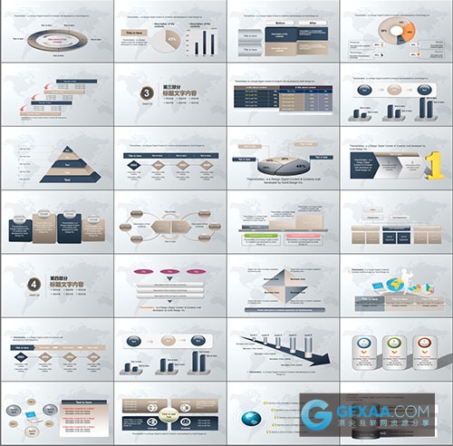 商务融资战略合作项目PPT模板 - 顶尖PPT