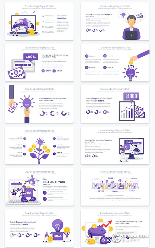 35页投资理财金融行业卡通插画PPT模板11种主题配色 - 顶尖PPT