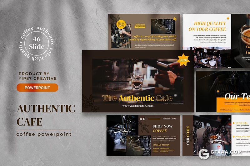 50页棕色咖啡产品介绍宣传咖啡工艺展示PPT模板 - 顶尖PPT