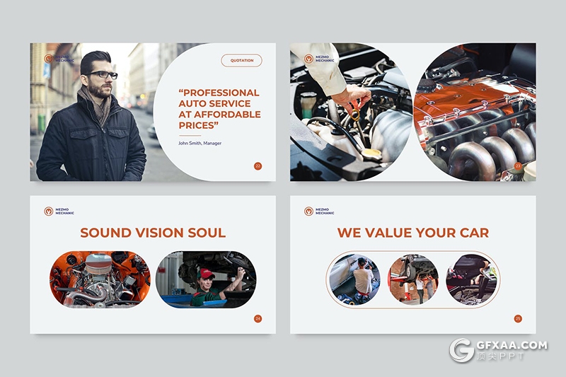 51页汽车维修汽车保养维护汽车主题PPT模板 - 顶尖PPT