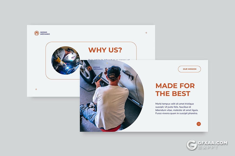 51页汽车维修汽车保养维护汽车主题PPT模板 - 顶尖PPT