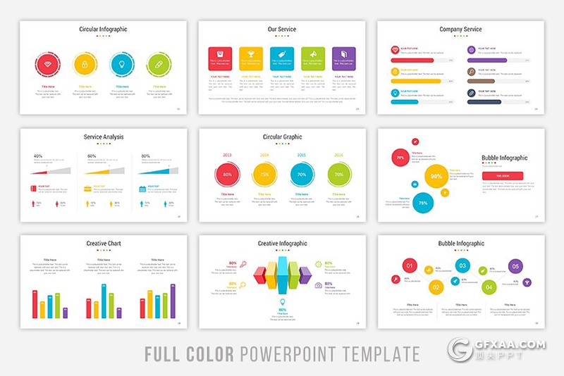 67页彩色商务图形企业团队介绍工作计划总结多用途PPT模板6种主题配色 - 顶尖PPT