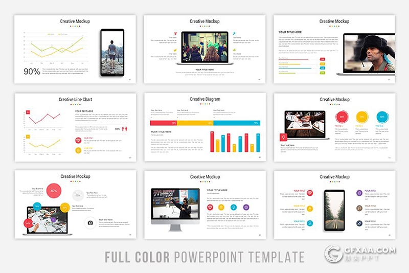 67页彩色商务图形企业团队介绍工作计划总结多用途PPT模板6种主题配色 - 顶尖PPT