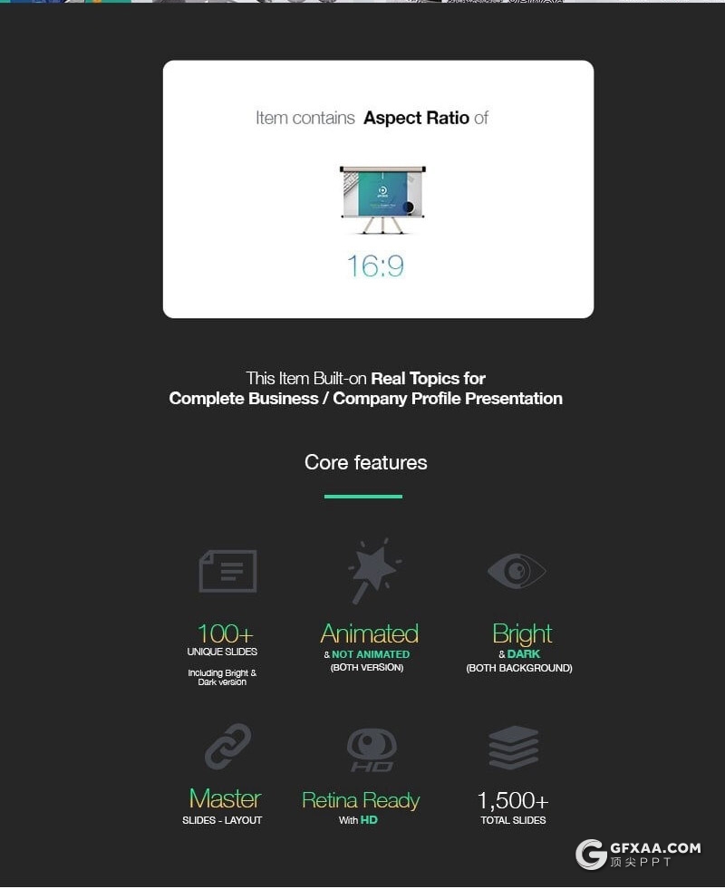 100多页国外高端计划书企业公司介绍总结keynote模板 - 顶尖PPT