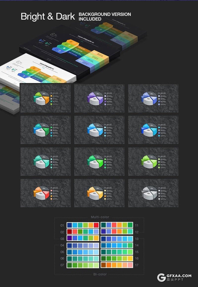 100多页国外高端计划书企业公司介绍总结keynote模板 - 顶尖PPT