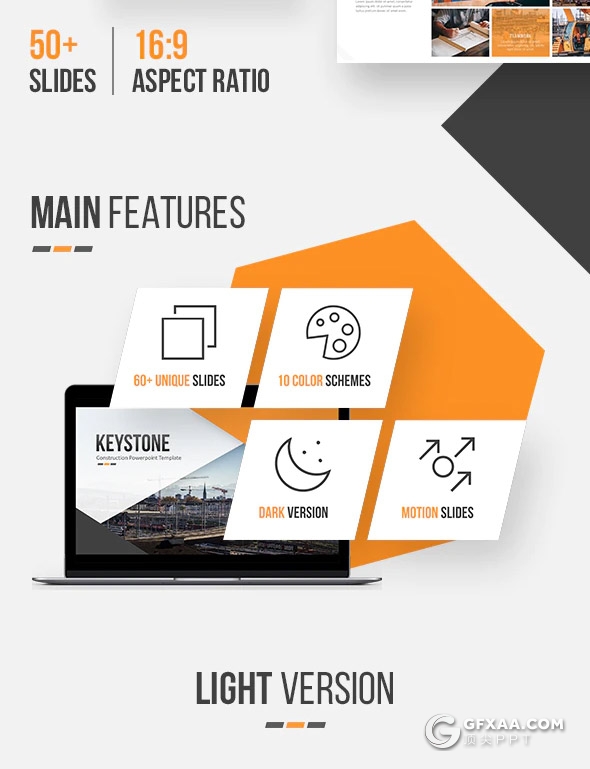 60页国外高端项目展示工程建筑工程施工项目报告工作总结PPT模板10种主题配色 - 顶尖PPT