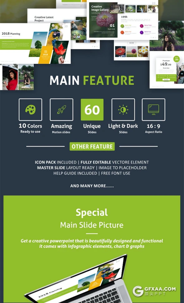 60页国外彩色高端商务多用途PPT模板10种主题配色 - 顶尖PPT