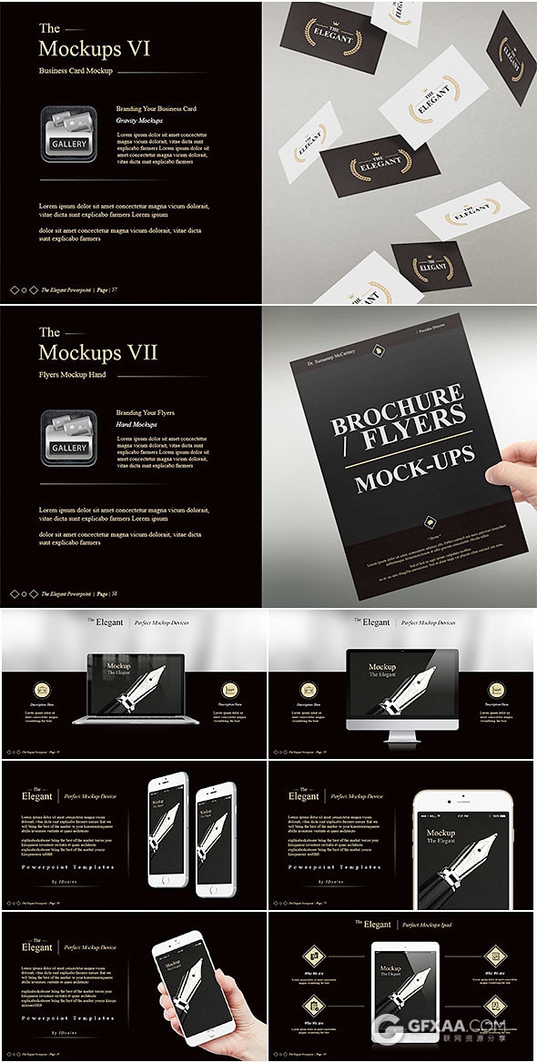 94页高贵典雅金色顶尖商务PPT模板 - 顶尖PPT