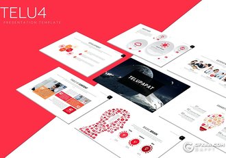 30页扁平化商务风格企业宣传介绍工作总结计划PPT模板 - 顶尖PPT