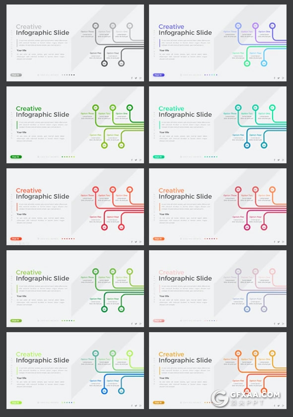 55页国外高端设计企业介绍年终工作总结PPT模板10种主题配色 - 顶尖PPT
