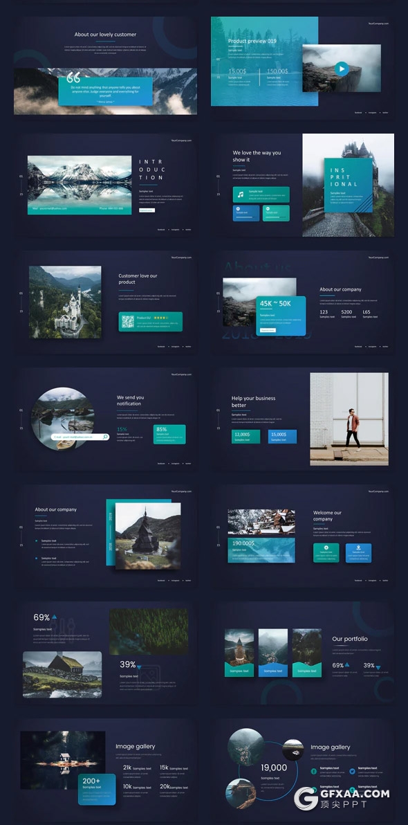 241页蓝绿渐变国外高端商务企业团队介绍展示项目推广商务数据图形设计多用途PPT模板 - 顶尖PPT