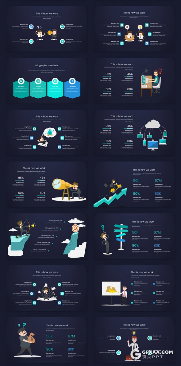 241页蓝绿渐变国外高端商务企业团队介绍展示项目推广商务数据图形设计多用途PPT模板 - 顶尖PPT