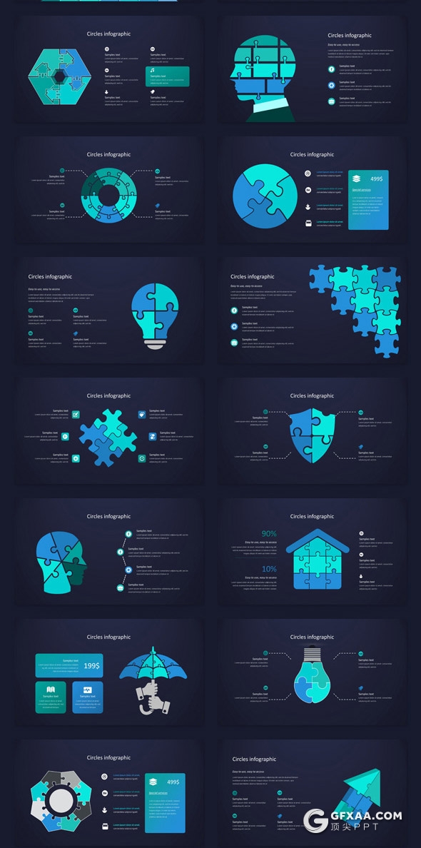 241页蓝绿渐变国外高端商务企业团队介绍展示项目推广商务数据图形设计多用途PPT模板 - 顶尖PPT