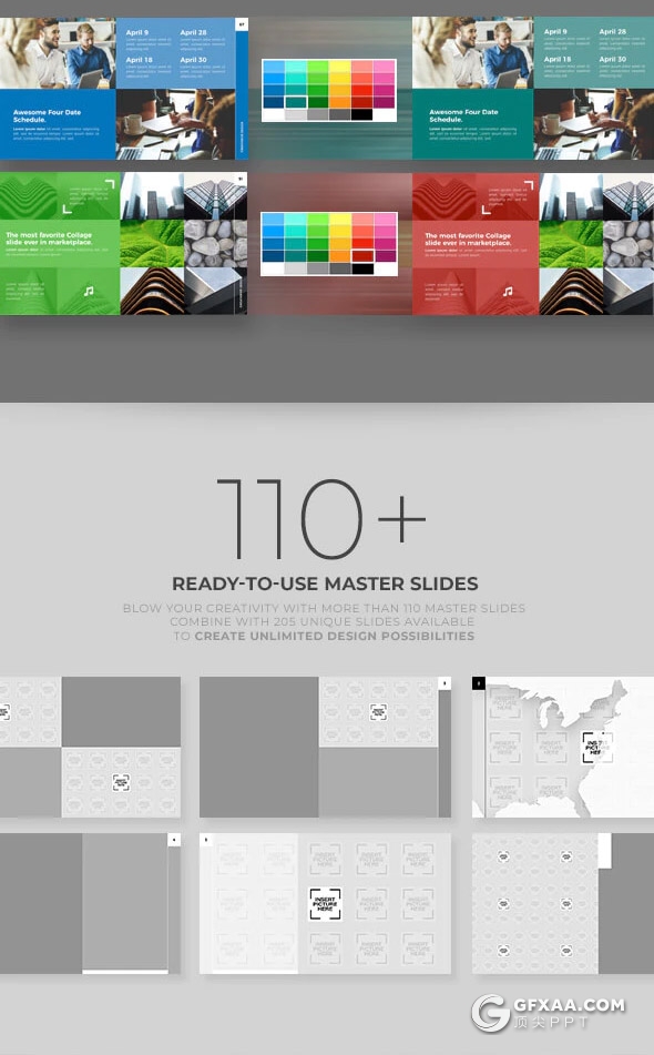 205页国外大型商务企业团队介绍工作计划总结多用途PPT模板 - 顶尖PPT