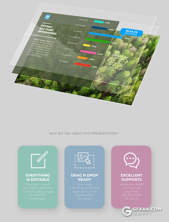 205页国外大型商务企业团队介绍工作计划总结多用途PPT模板 - 顶尖PPT