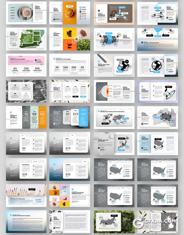 233页大型国外ppt国外公司介绍年终工作总结项目规划商业布局通用PPT模板 - 顶尖PPT