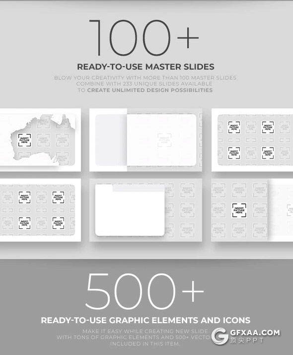 233页大型国外ppt国外公司介绍年终工作总结项目规划商业布局通用PPT模板 - 顶尖PPT