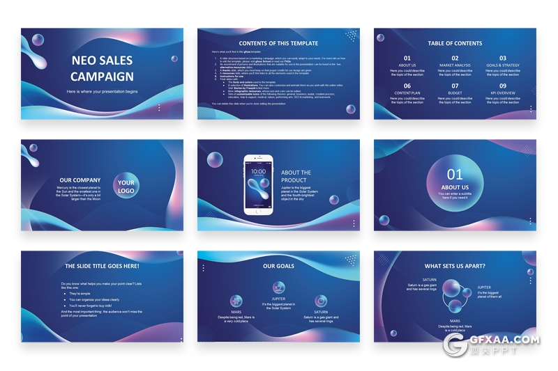 54页创意波浪图形商务企业介绍多用途PPT模板 - 顶尖PPT