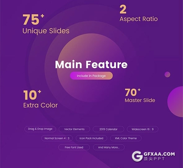 81页国外高端创意动画效果虚拟VR科技宇宙探索未来科技PPT模板11种主题配色2种尺寸 - 顶尖PPT