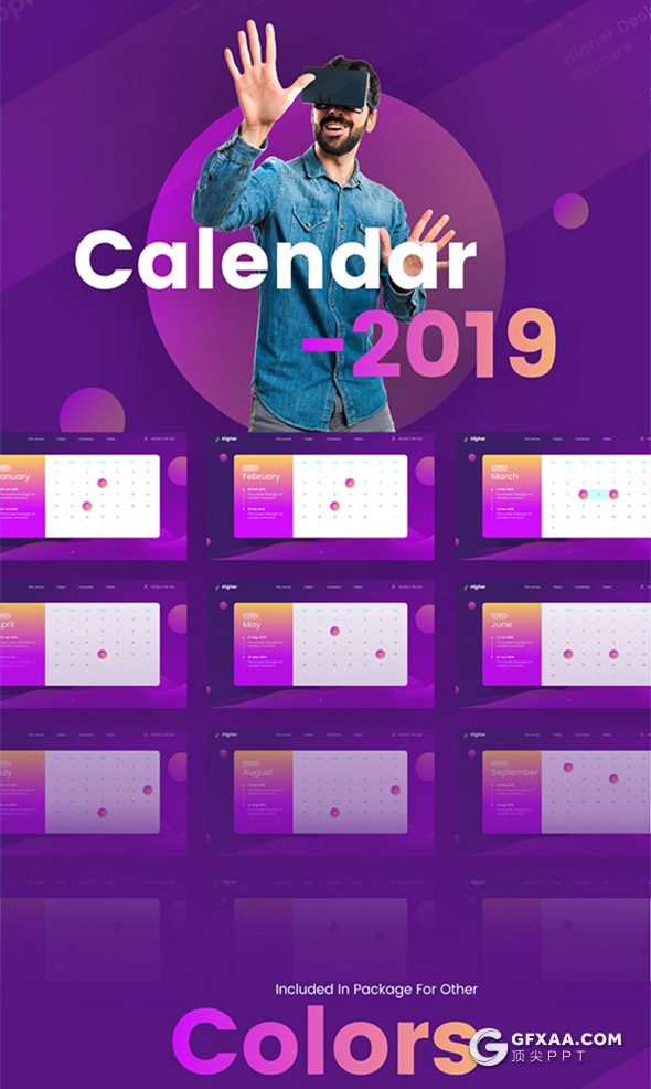 81页国外高端创意动画效果虚拟VR科技宇宙探索未来科技PPT模板11种主题配色2种尺寸 - 顶尖PPT