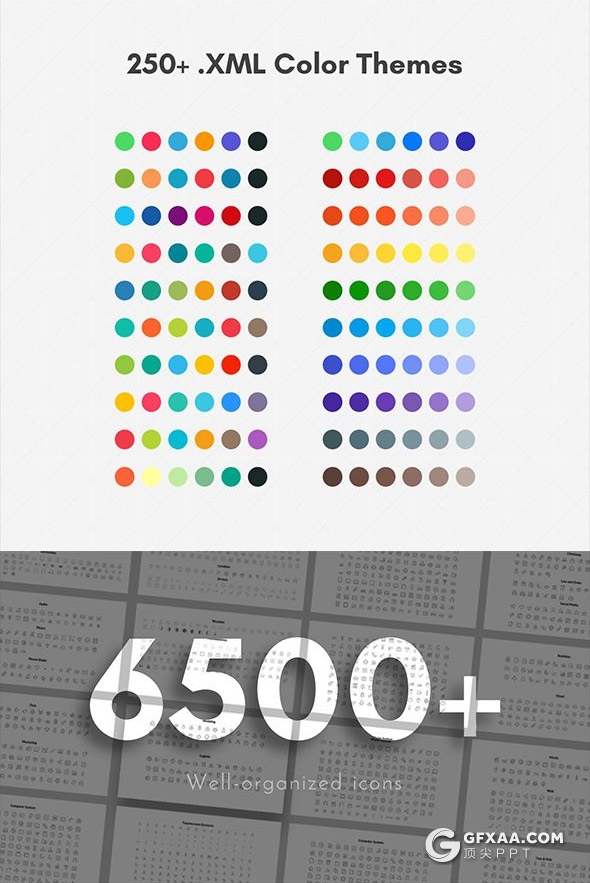 108页扁平化绿色企业团队介绍工作计划汇报国外多用途PPT动画模板 - 顶尖PPT