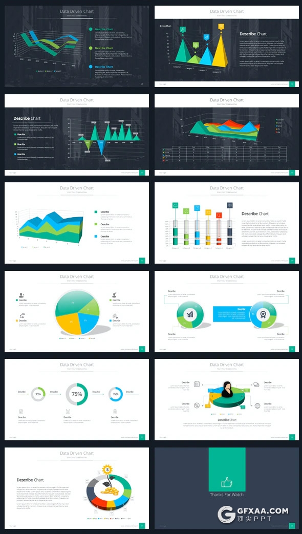 60页彩色组织架构和数据统计图形PPT模板10种配色2种尺寸 - 顶尖PPT