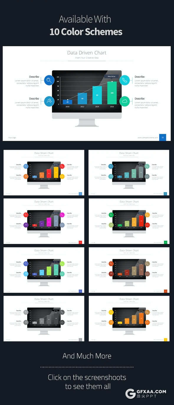 60页彩色组织架构和数据统计图形PPT模板10种配色2种尺寸 - 顶尖PPT