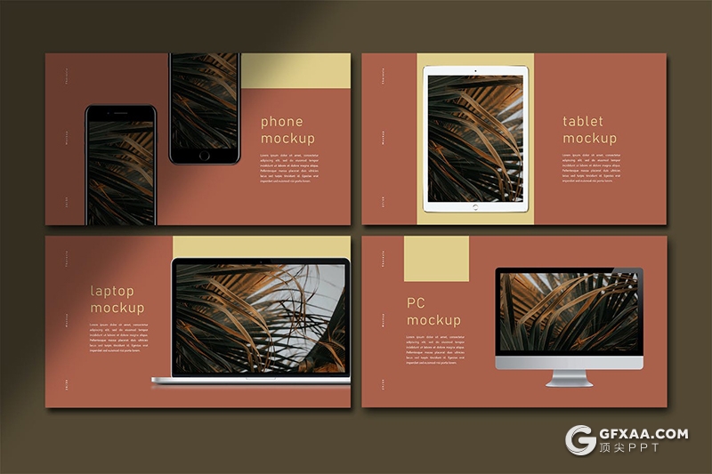 30页复古配色风格摄影模特美图展示PPT模板 - 顶尖PPT