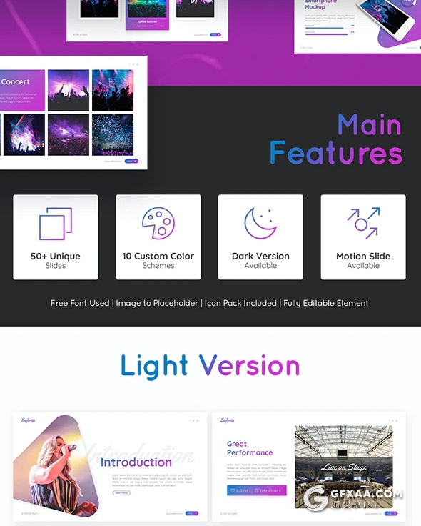 60页国外时尚流行风格音乐演唱会活动策划PPT模板10种主题配色 - 顶尖PPT