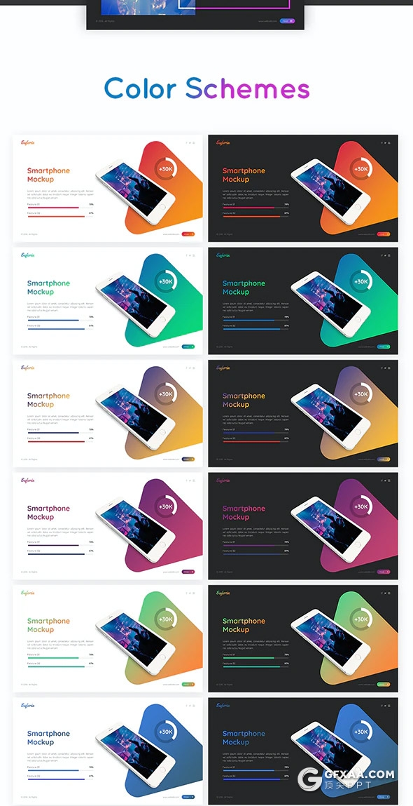 60页国外时尚流行风格音乐演唱会活动策划PPT模板10种主题配色 - 顶尖PPT