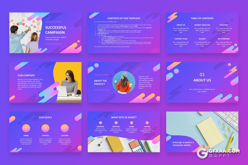 33页精美渐变配色企业会议项目展示合作国外高端PPT模板 - 顶尖PPT