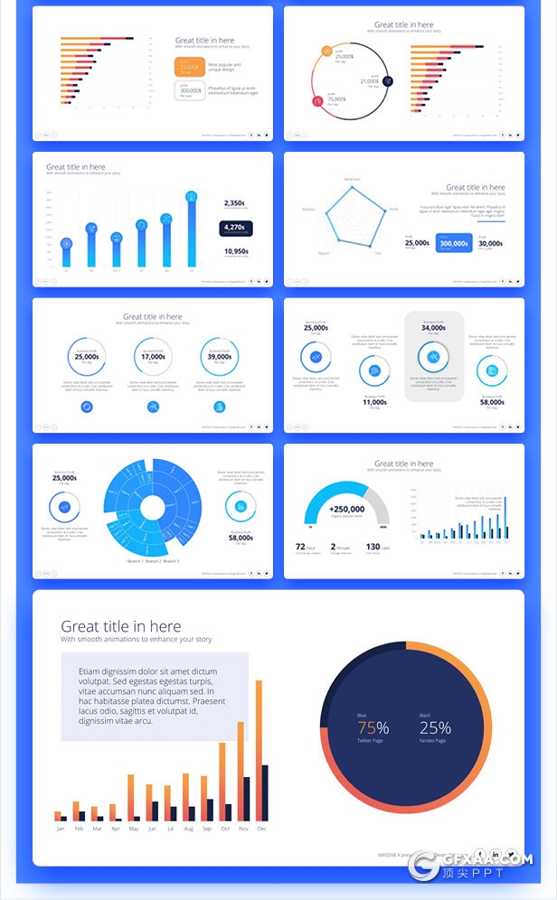 728页国外高端大型商务动画PPT模板 - 顶尖PPT