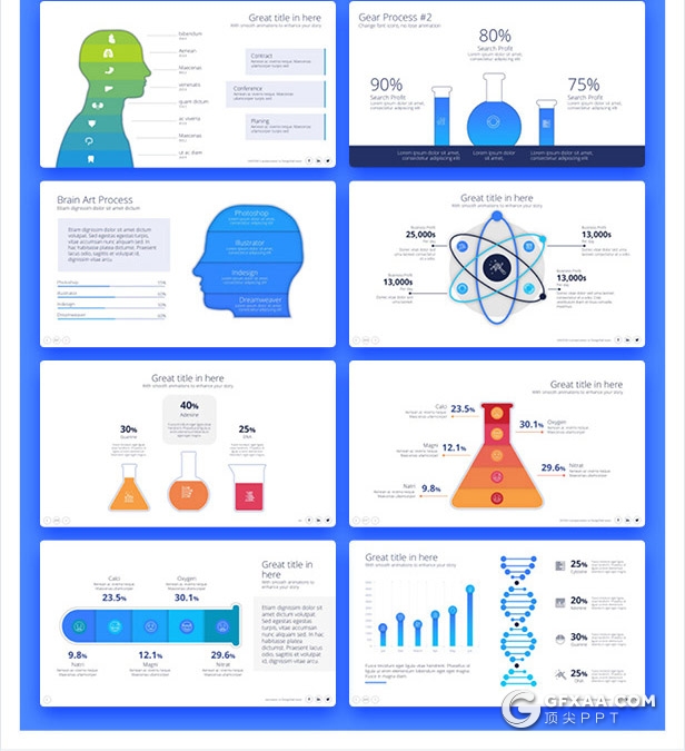 728页国外高端大型商务动画PPT模板 - 顶尖PPT