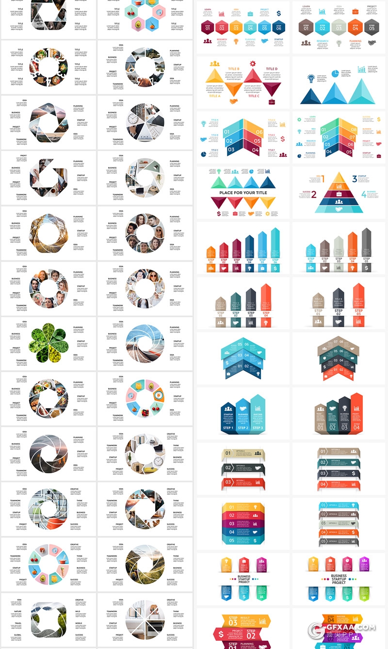 2100页大型商务组织架构数据图形图表PPT模板 - 顶尖PPT