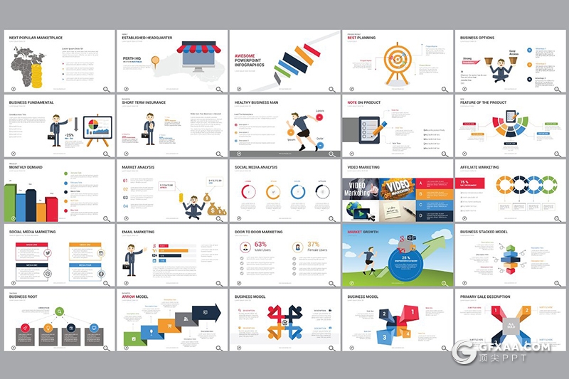 100页彩色商务图形设计工作计划总结多用途PPT模板 - 顶尖PPT