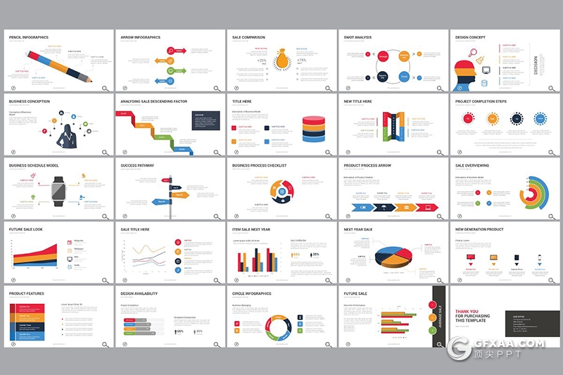 100页彩色商务图形设计工作计划总结多用途PPT模板 - 顶尖PPT