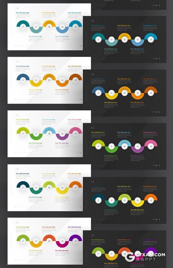80页国外高端项目会议主题演讲欧美商务多用途keynote模板21种主题配色 - 顶尖PPT