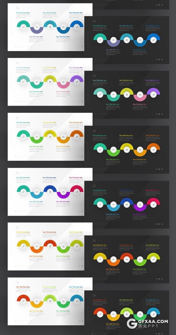 80页国外高端项目会议主题演讲欧美商务多用途keynote模板21种主题配色 - 顶尖PPT