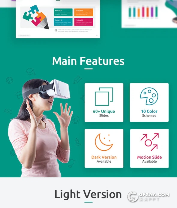 65页教育培训行业学习项目介绍国外多用途PPT模板11种主题配色 - 顶尖PPT