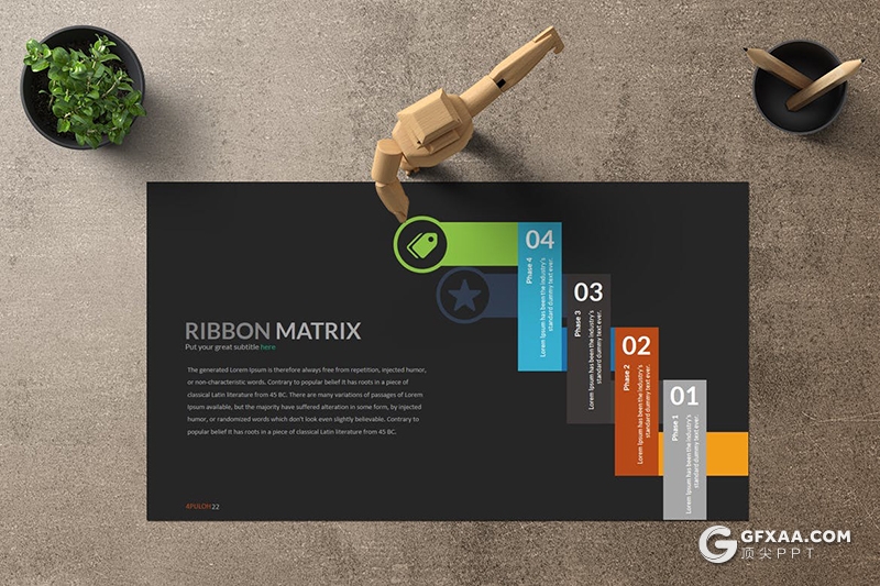 30页彩色创意图形设计商务工作计划总结通用PPT模板 - 顶尖PPT