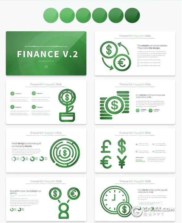 35页财务金币金钱创意信息图形PPT模板11种主题配色 - 顶尖PPT