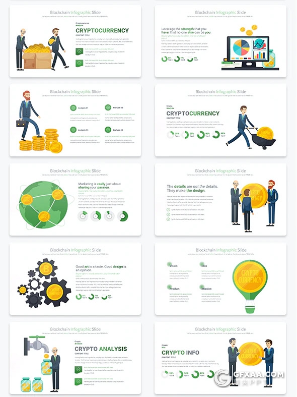 35页创意区块链虚拟货币概念插画图形PPT模板11种主题配色 - 顶尖PPT