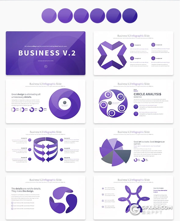 35页创意商务信息图形业务图形数据分析图形PPT模板11种主题配色 - 顶尖PPT