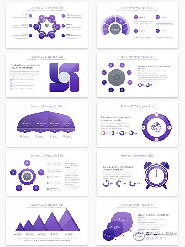 35页创意商务信息图形业务图形数据分析图形PPT模板11种主题配色 - 顶尖PPT