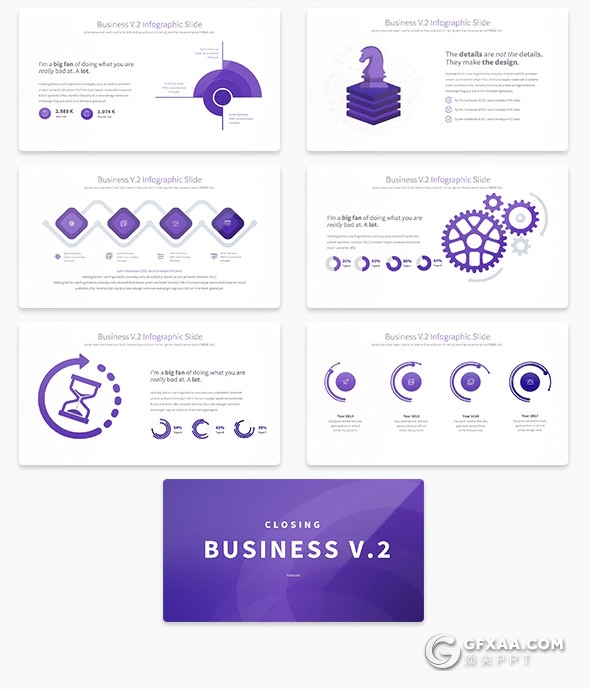 35页创意商务信息图形业务图形数据分析图形PPT模板11种主题配色 - 顶尖PPT