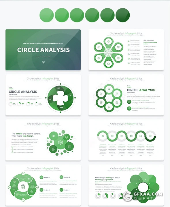 35页创意圆形分析信息图形PPT模板11种主题配色 - 顶尖PPT