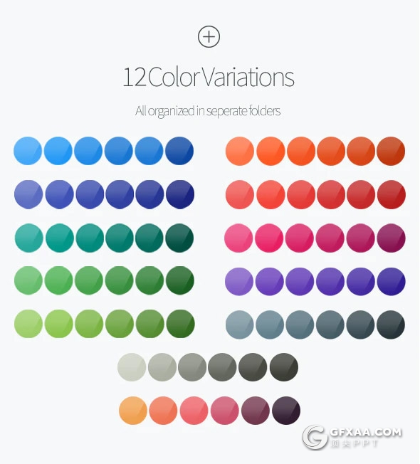 35页创意圆形分析信息图形PPT模板11种主题配色 - 顶尖PPT